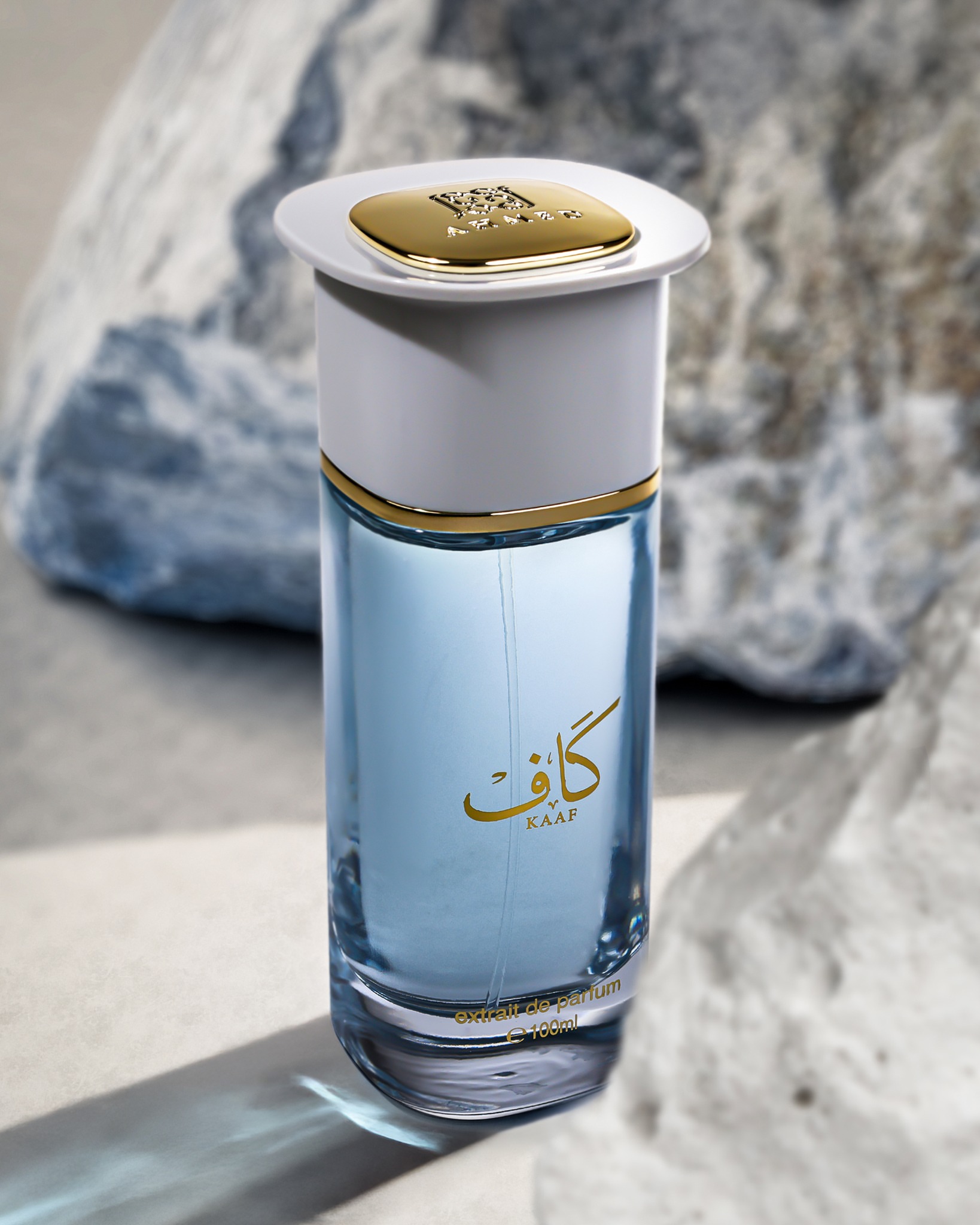 احمد المغربی کاف – Ahmed Al Maghribi Kaaf کد