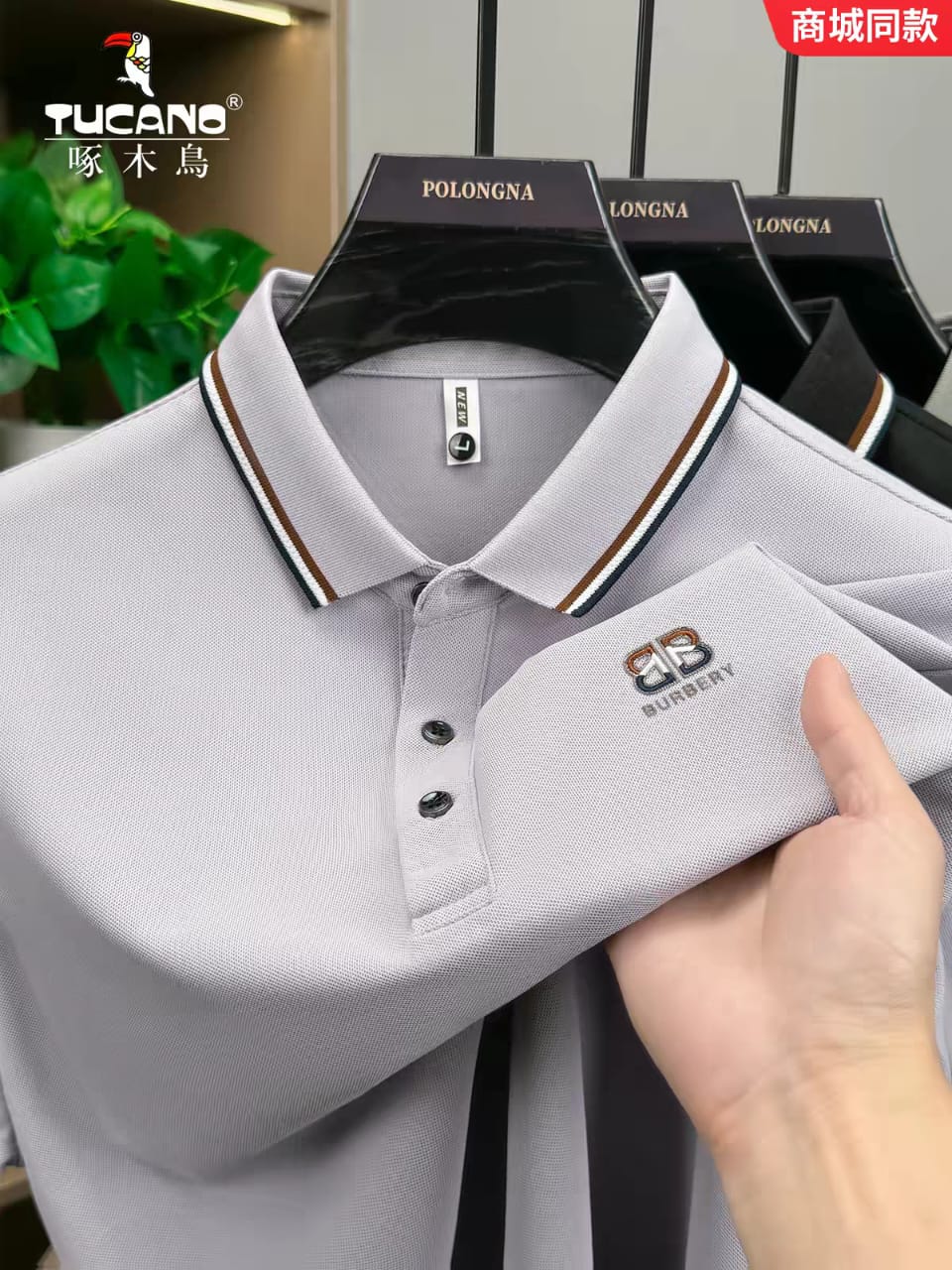 تیشرت یقه دار برند BURBERRY باربری کد 9693