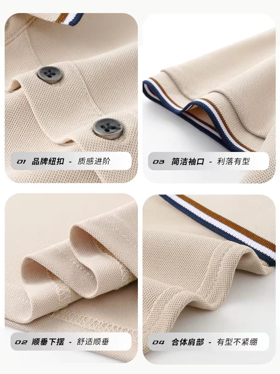 تیشرت یقه دار برند BURBERRY باربری کد 9693